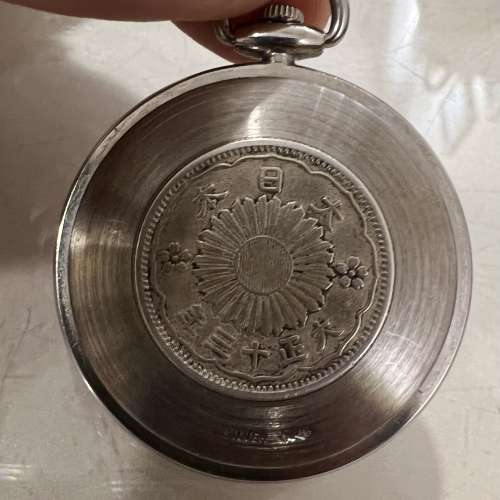 .🌈少有日本五十錢幣銀陀錶