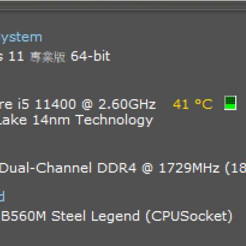 i5-11400+Asrock B560M Steel Legend+Klevv BoltXR 32GB(16x2)DDR43600