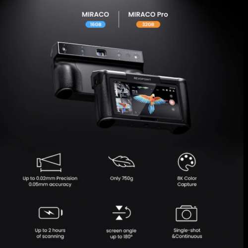 MIRACO All in One 3D掃描機_Pro版 (32GB)
