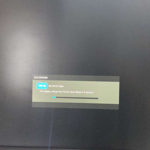 Dell u2312hm