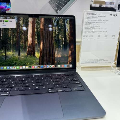 Macbook air M3 256gb