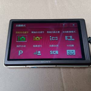 SONY  DSC-TX9