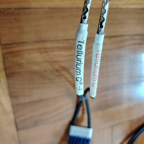 UK Tellurium Q ultra silver & ultra black 1.5 m speaker cable