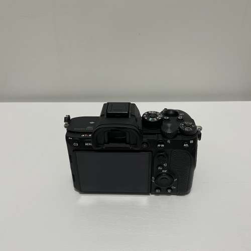 Selling a mint condition Sony A7R IVa (A7R4a)