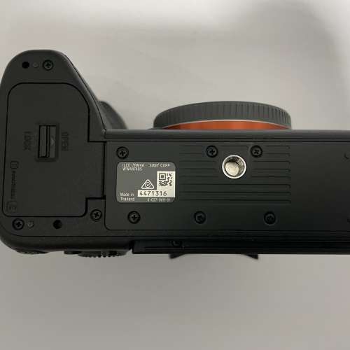 Selling a mint condition Sony A7R IVa (A7R4a)