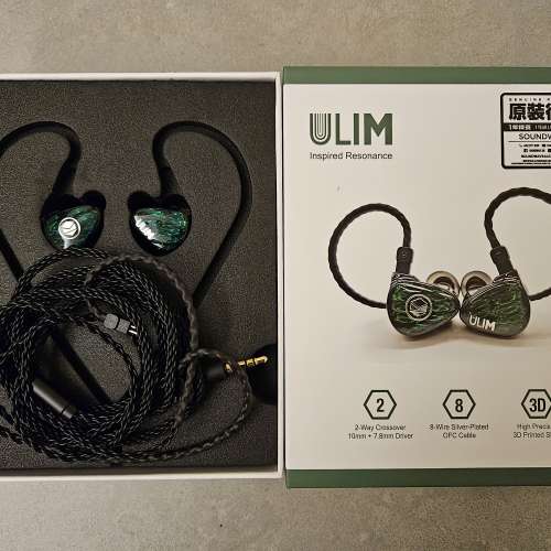 Kontinum ulim