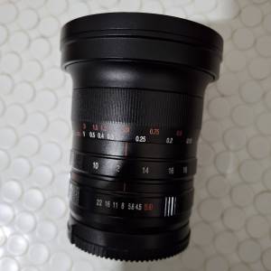 Laowa 10-18 mm, F4.5-5.6 Sony E Mount