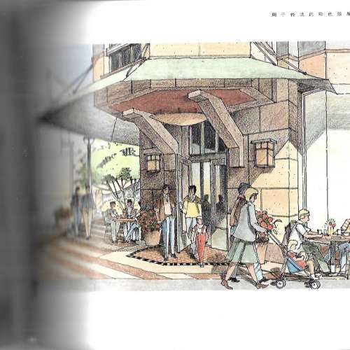 20本書 包括 建築繪圖 普藝 健康檢查 草葯 頸椎病 合共50元 港島沿線交收