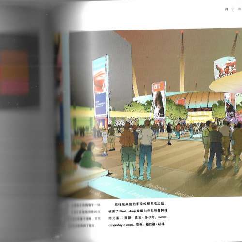 20本書 包括 建築繪圖 普藝 健康檢查 草葯 頸椎病 合共50元 港島沿線交收