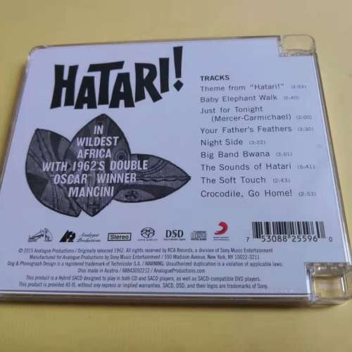 SACD HENRY MANCINI 發燒碟