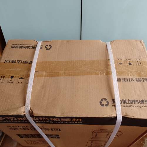 多功能加熱破壁機（未開封）