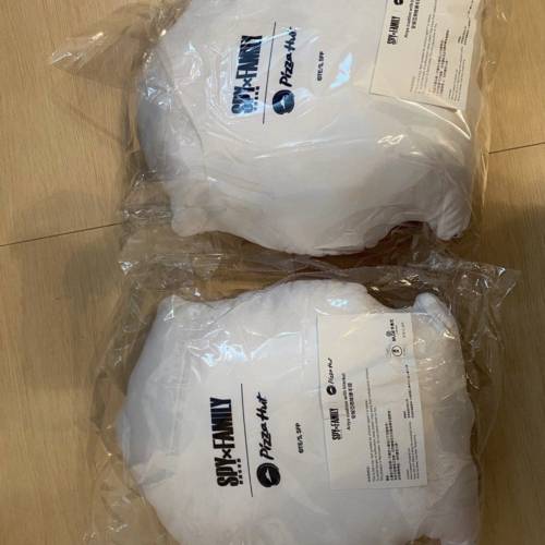 安妮亞抱枕連毛氈Spy family x Pizza Hut