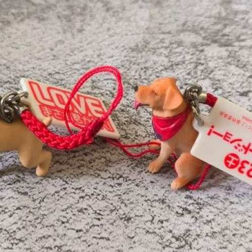 全新 2012 狗仔 吊飾