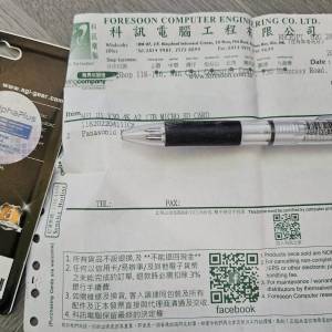 Made in Taiwan AGI Micro SD 1 TB with warranty and receipt