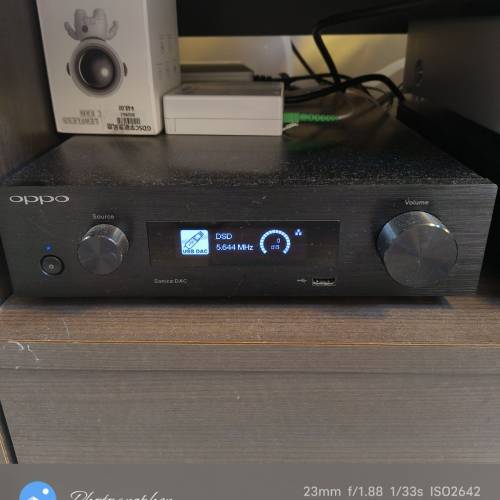 oppo sonica dac