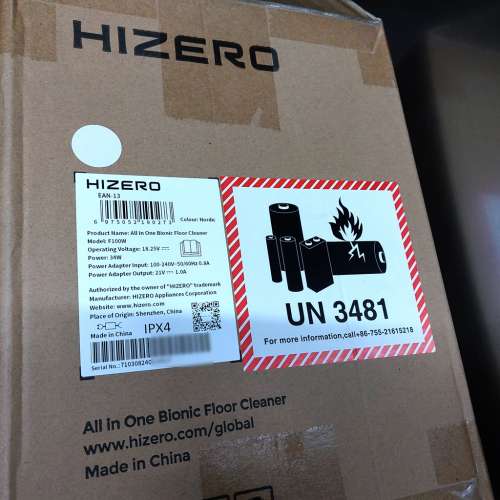 HIZERO F100 仿生潔地機 白色 掃地 拖地 抹地 自我清潔 吸塵機 新年大掃除 寵物家庭...