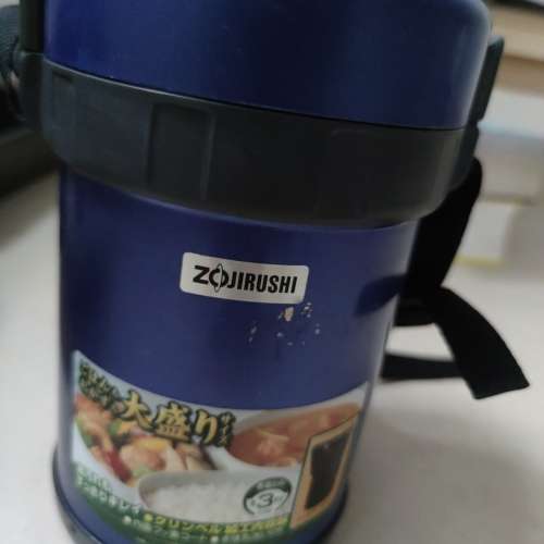 象印Zojirushi 1.27L大盛保溫飯壺SL-GH18