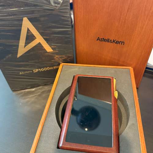 Astell&Kern SP1000M ROYAL GOLD 128GB + Effect Audio 4.4 Adaptor For AK