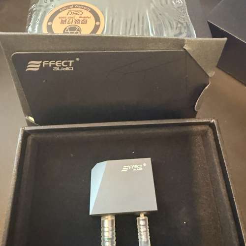 Astell&Kern SP1000M ROYAL GOLD 128GB + Effect Audio 4.4 Adaptor For AK