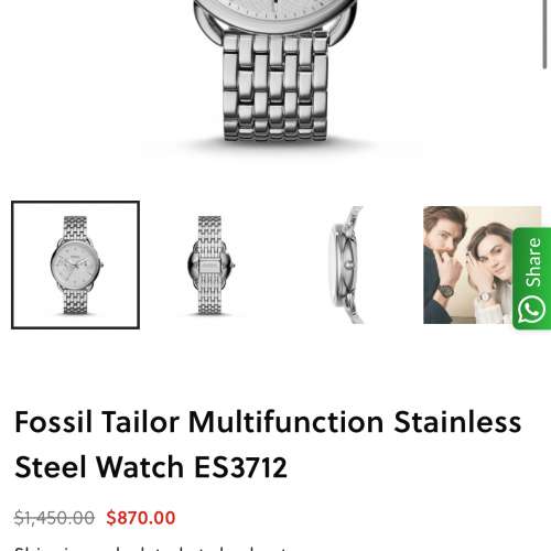 Fossil stainless steel watch 鋼錶