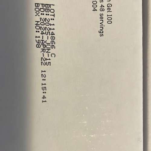 Maurten 神gel / 能量條 energy bar