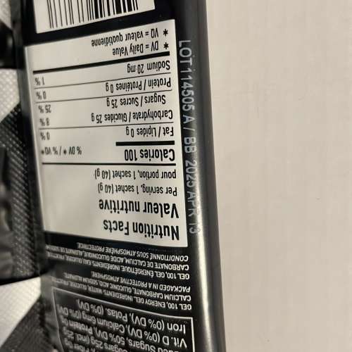 Maurten 神gel / 能量條 energy bar