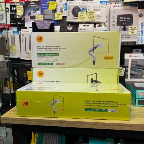 NB F80 氣壓式顯示器旋轉支架 2024版🔥實體門市現貨自取/順豐到付即日發🔥