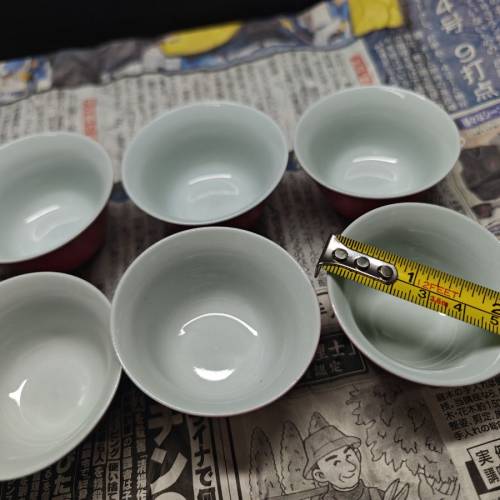 6，7，80年代龍窑紅釉豆青杯(一套5隻)