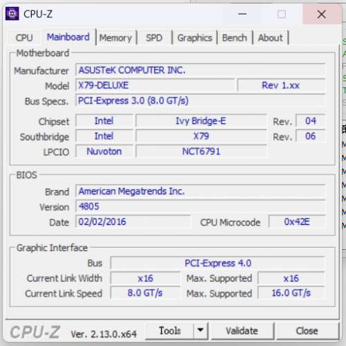 ASUS X79-DELUXE + Intel Core i7-4930k + 16GB DDR3-1600