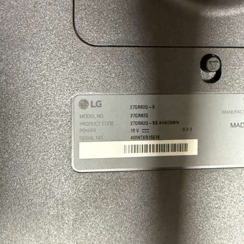 全新剛買LG ULTRAGEAR 27吋 2K 180hz HDR400