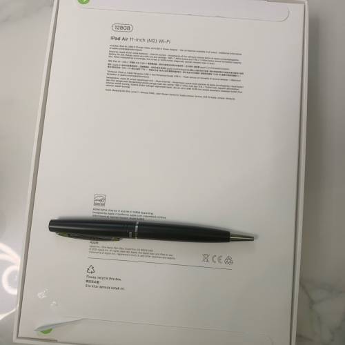 APPLE IPAD AIR 11-INCH (M2) WI-FI