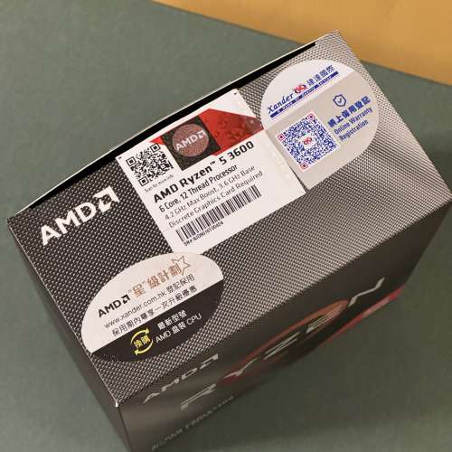 AMD Ryzen 5 CPU 3600
