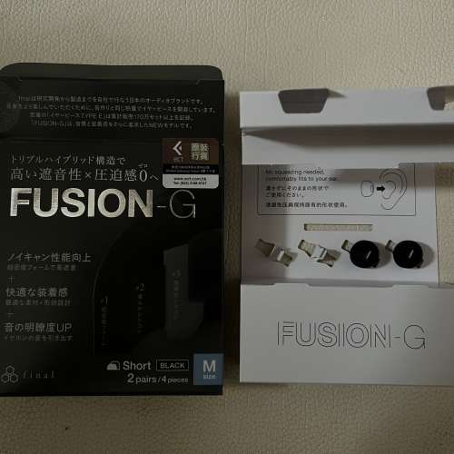 Final Audio Fusion G 耳膠一對 (Size M)