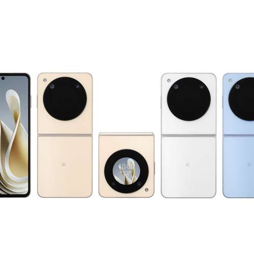 全新 日版 Libero Flip 5G 6+128GB