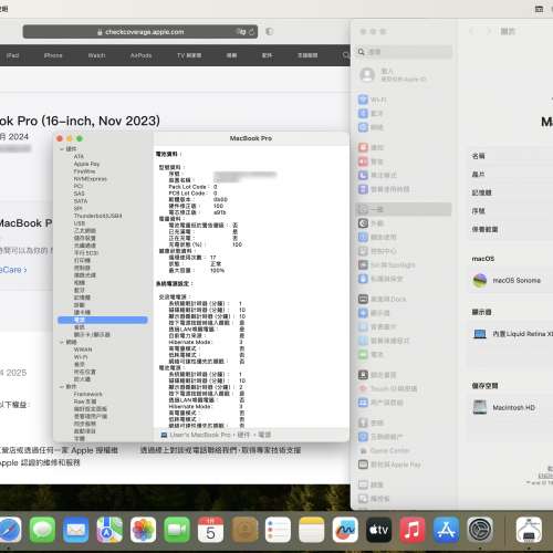 MacBook Pro 16 M3 Max 36GB RAM/1TB SSD (99新)