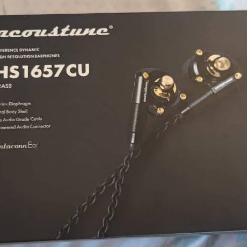 Acoustune