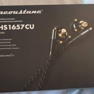 Acoustune