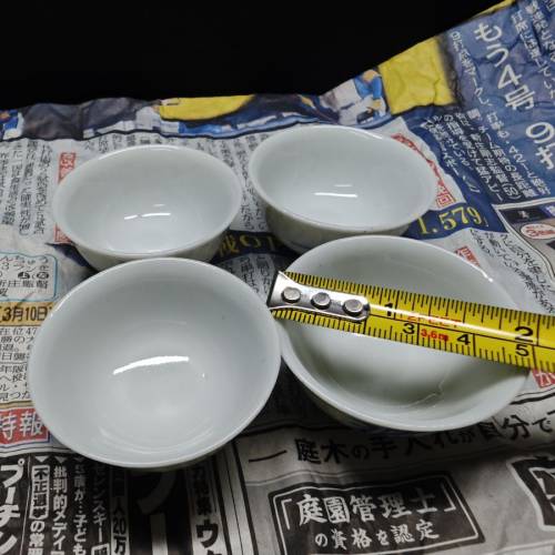 日本昭和時期手繪福壽青花老杯(一套四枚)