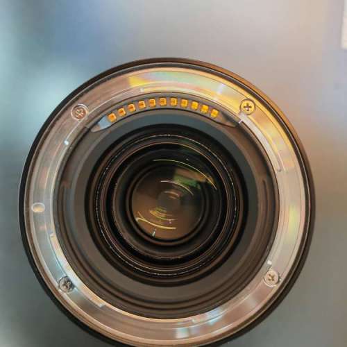 Nikon Nikkor Z 20mm F1.8