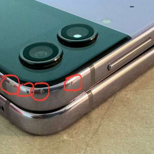 留意內文 Samsung Z Flip 4 8+256GB 國際版