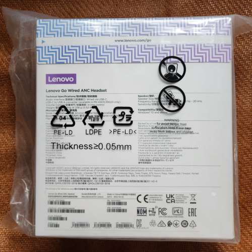 Lenovo Go Wired ANC Headset