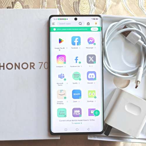 榮耀/HONOR 70 12+256G 國行正品