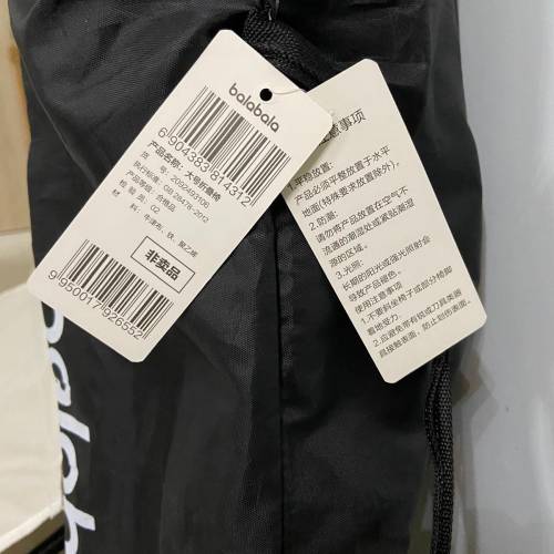 Balabala 戶外沙灘露營兒童折疊椅 |休閒海灘輕便攜帶坐椅沙灘