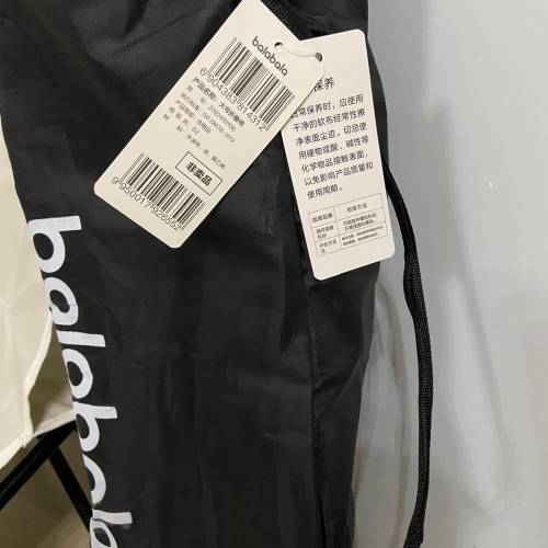 Balabala 戶外沙灘露營兒童折疊椅 |休閒海灘輕便攜帶坐椅沙灘