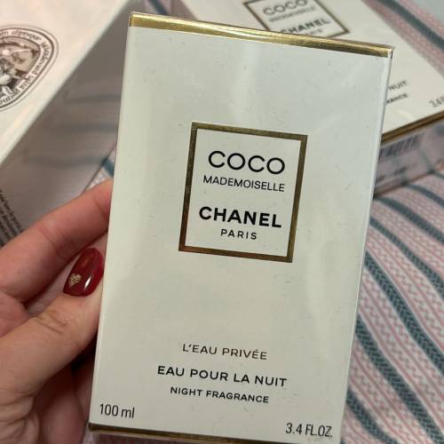 chanel coco perfume