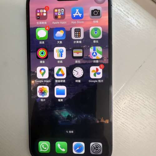 Iphone 14 pro 256GB