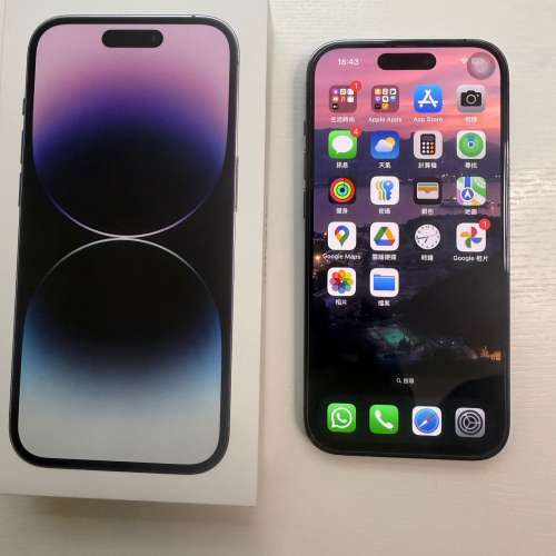 Iphone 14 pro 256GB