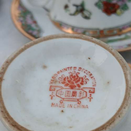 一套六隻彩瓷杯碟， 舊存貨，年份不詳，no.D5.1.25