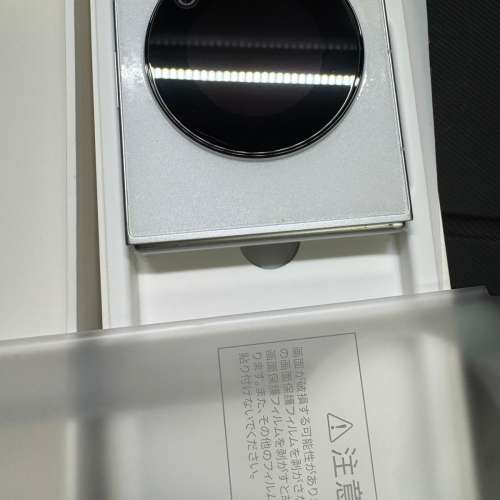 ZTE Libero Flip A304ZT日版YMobile白色