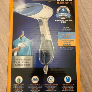 CONAIR 高溫即熱蒸燙槍 extreme steam fabric steamer